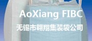 翱翔集装袋