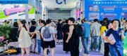 2026义乌国际玩具与潮玩展览会 定于5月在义乌召开!