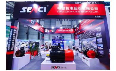 电机交流会|2026上海电机展