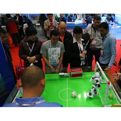 热点展会2026中部郑州人工智能大会