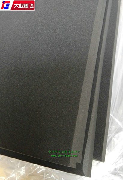 防水高弹力阻燃海棉