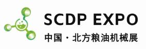 2026北方粮油智能装备创新发展论坛